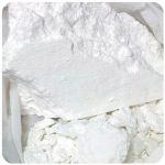 Кокаин Перу  Cocaine Peru VHQ в Абакане