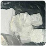 Кокаин Колумбия  Cocaine Colombia  VHQ 99% (fishscale) в Абакане