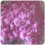 Кокаин Венесуэла  розовый  (Cocaine Venezuela)  VHQ 98.9%  в Абакане